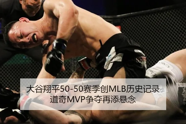 da-gu-xiang-ping-sai-ji-chuang-li-shi-ji-lu-dao-qi-zheng-duo-zai-tian-xuan-nian-2-350.jpg